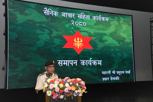 सकलदर्जालाई सम्बोधन गर्दै प्रधानसेनापति शर्माले भने– आचरणको स्मरण र पालना सैनिकको धर्म हो